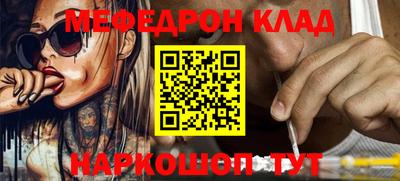 хмурый Бийск