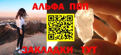 хмурый Бийск