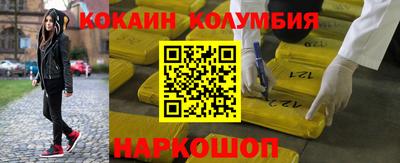 хмурый Бийск