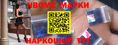 хмурый Бийск