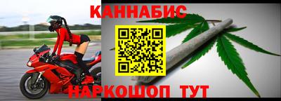 MESCALINE Беслан