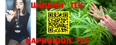 хмурый Берёзовский