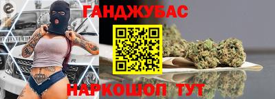хмурый Бийск
