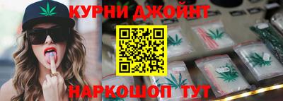 хмурый Берёзовский