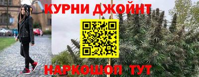 MESCALINE Беслан