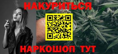 MESCALINE Беслан