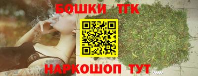 MESCALINE Беслан
