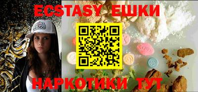 хмурый Берёзовский