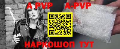 хмурый Берёзовский