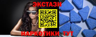хмурый Берёзовский