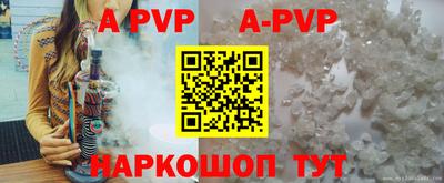 хмурый Бийск