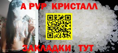 хмурый Берёзовский