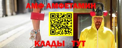 хмурый Бийск