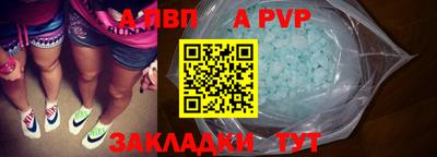 хмурый Берёзовский