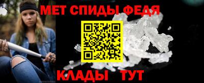 хмурый Берёзовский