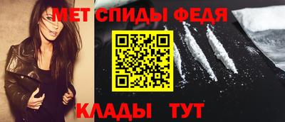 хмурый Берёзовский