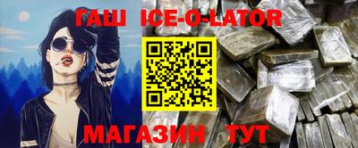 хмурый Берёзовский