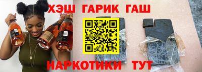 MESCALINE Беслан