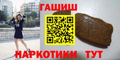 хмурый Берёзовский