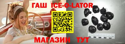 хмурый Берёзовский