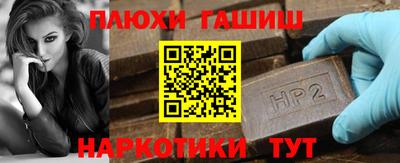 хмурый Бийск