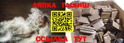 хмурый Бийск