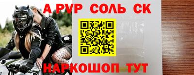 хмурый Бийск
